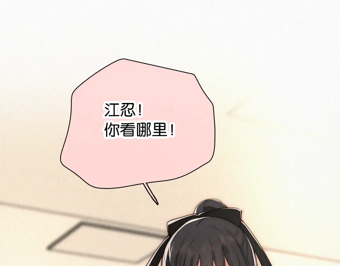 第80话 体罚26