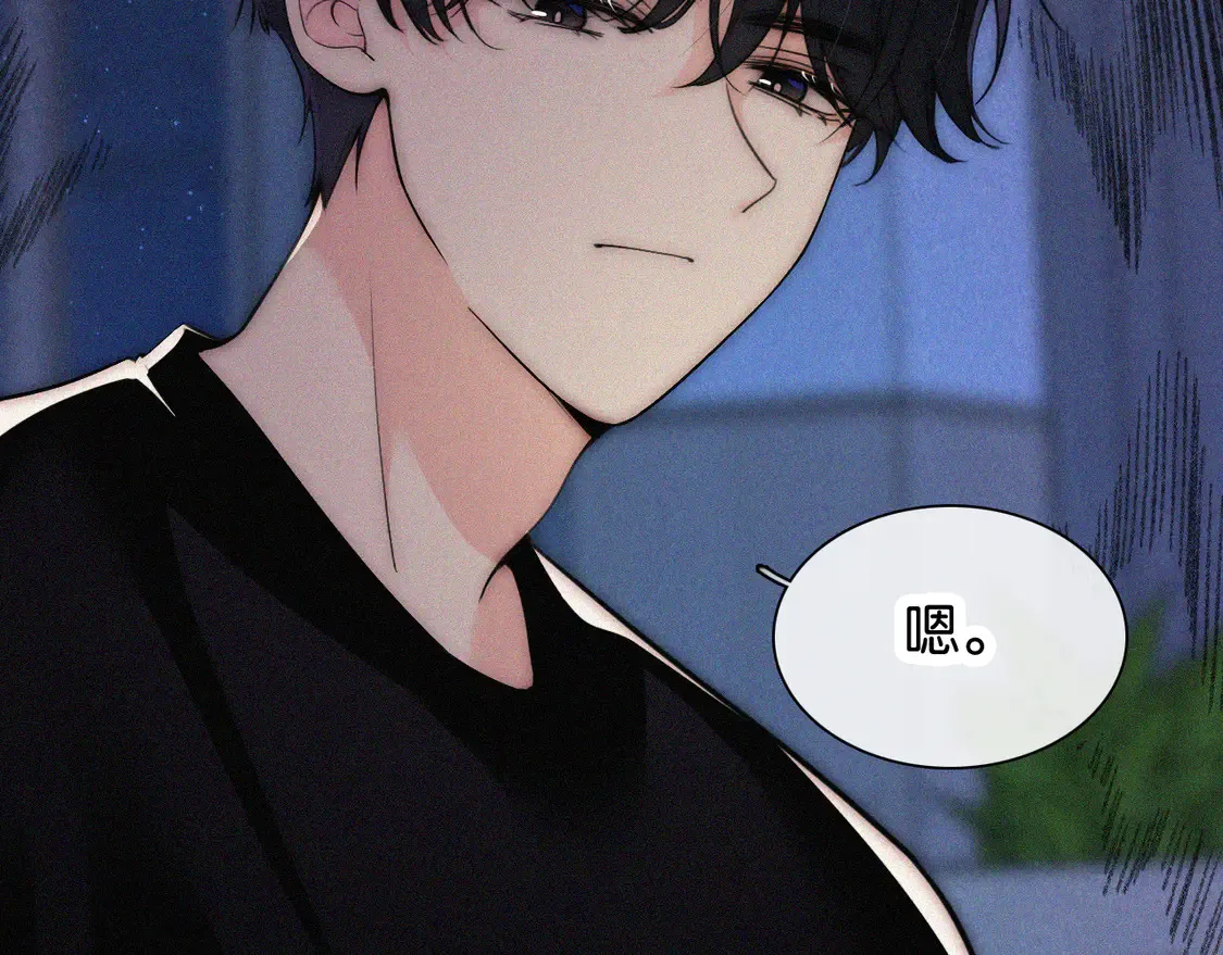 第82话 抽考8
