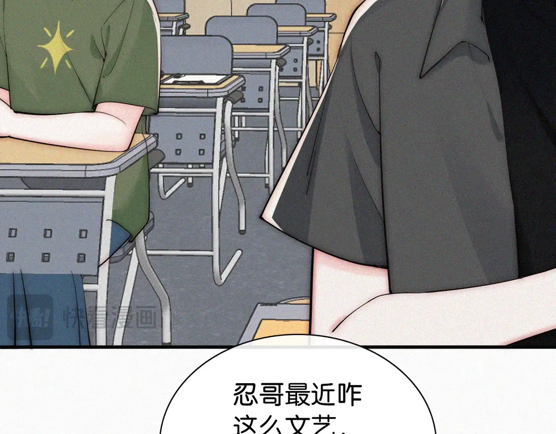 第81话 约定52