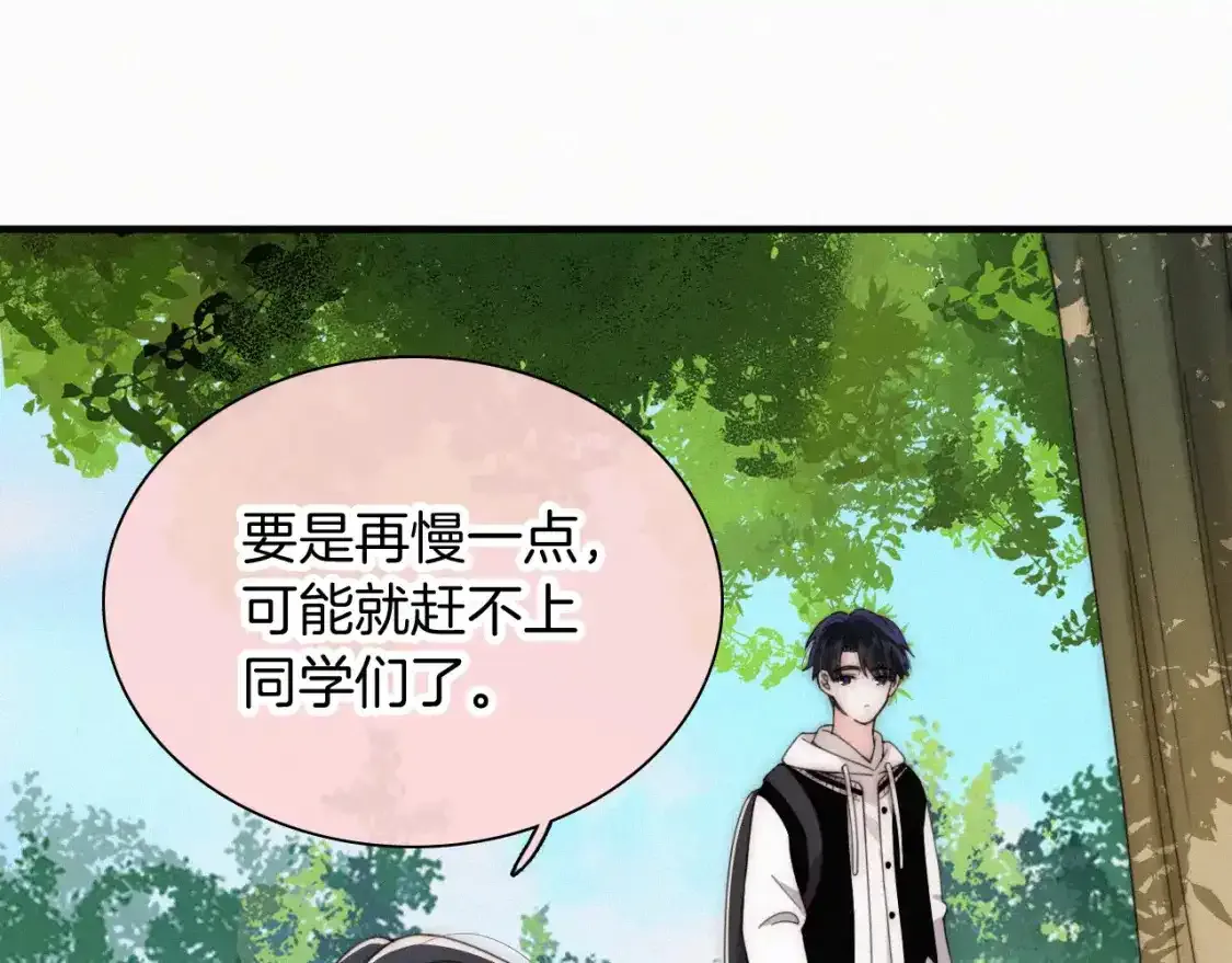 第44话 许愿31