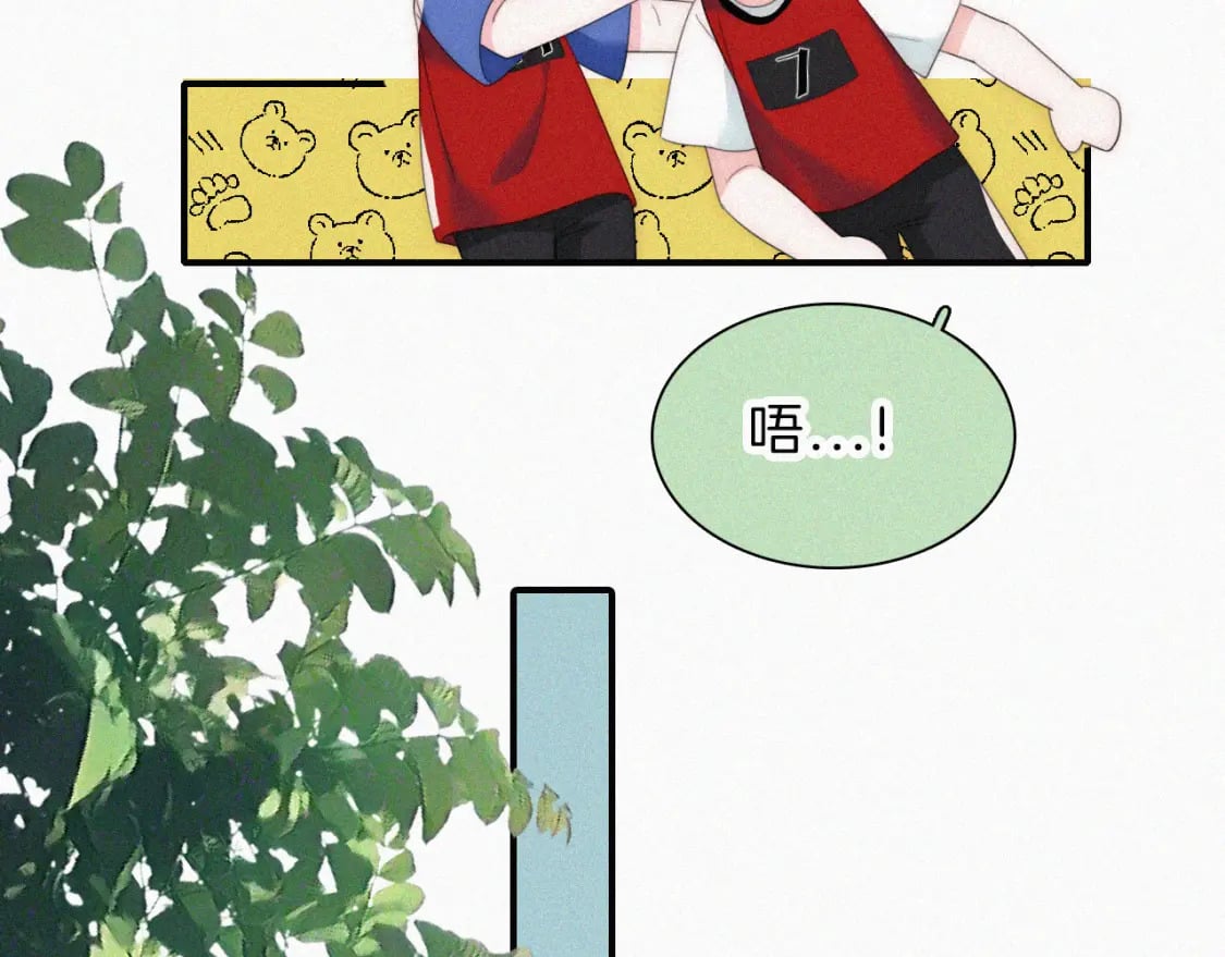 第34话 掉马39