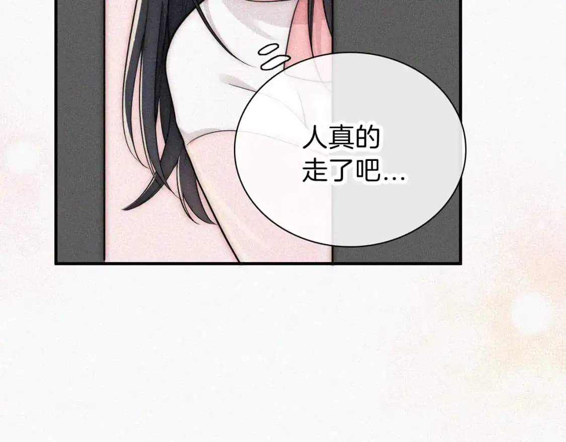 第64话 江忍难过42