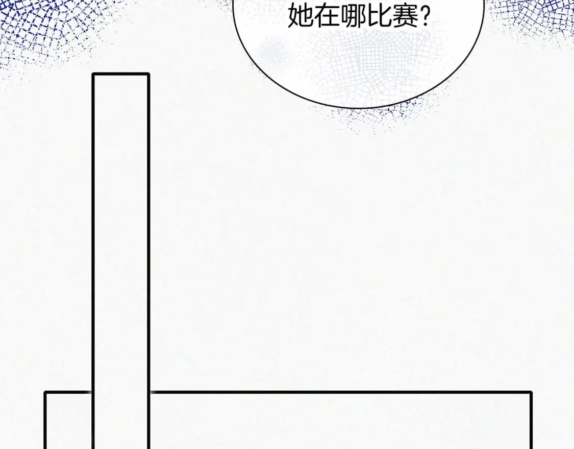第60话 死心62