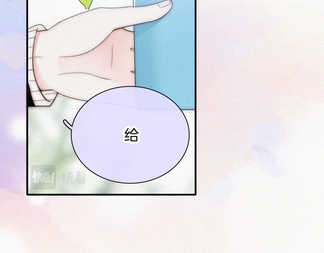 第42话 蛋炒饭36