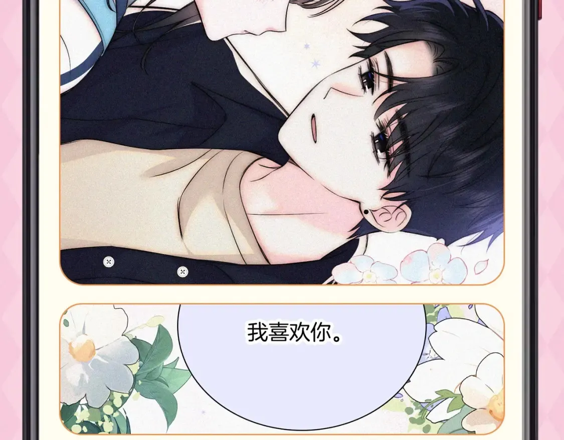 第62期 搞点事：江忍备忘录达成12