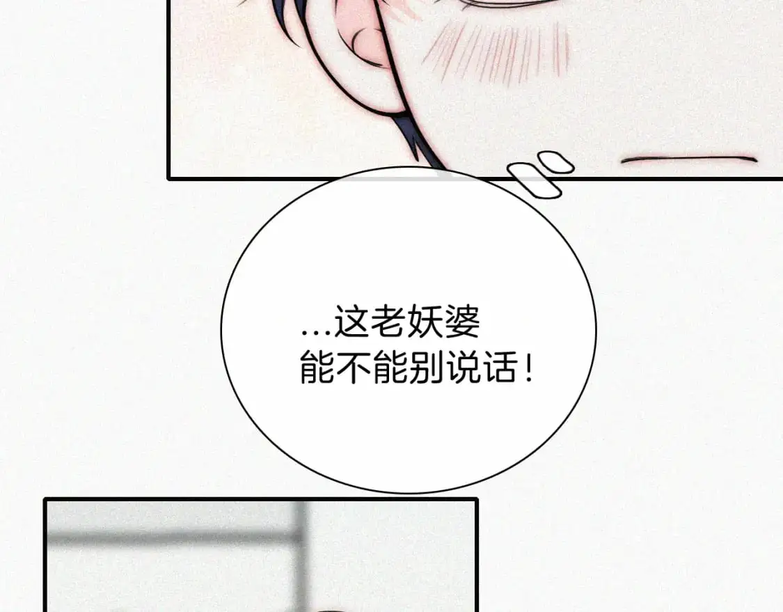 第67话 可爱21