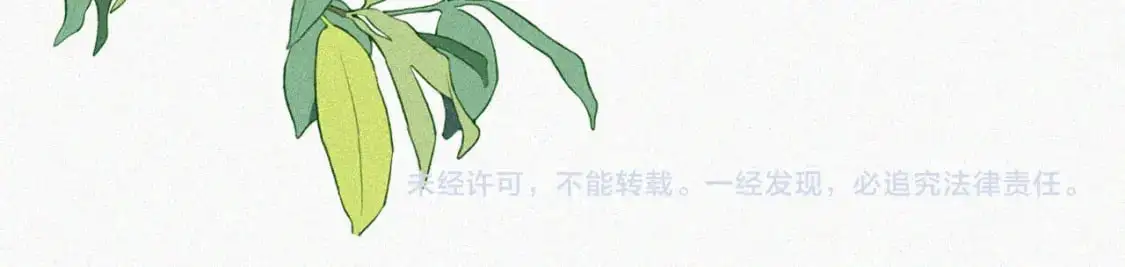 第64话 江忍难过97