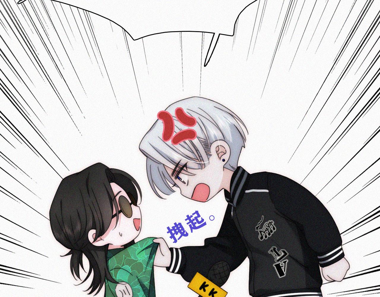 第17话 犯贱107