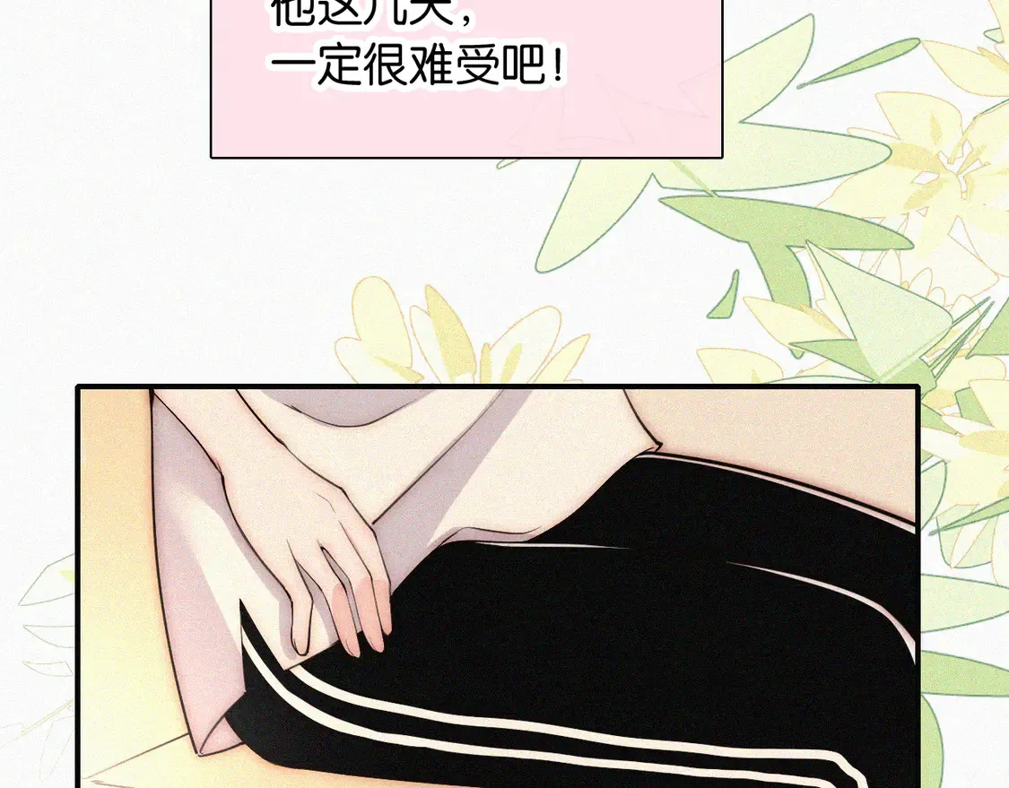 第83话 夸奖61