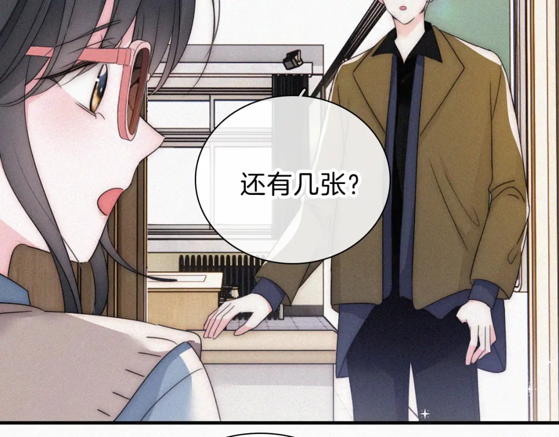 第31话 想见你78