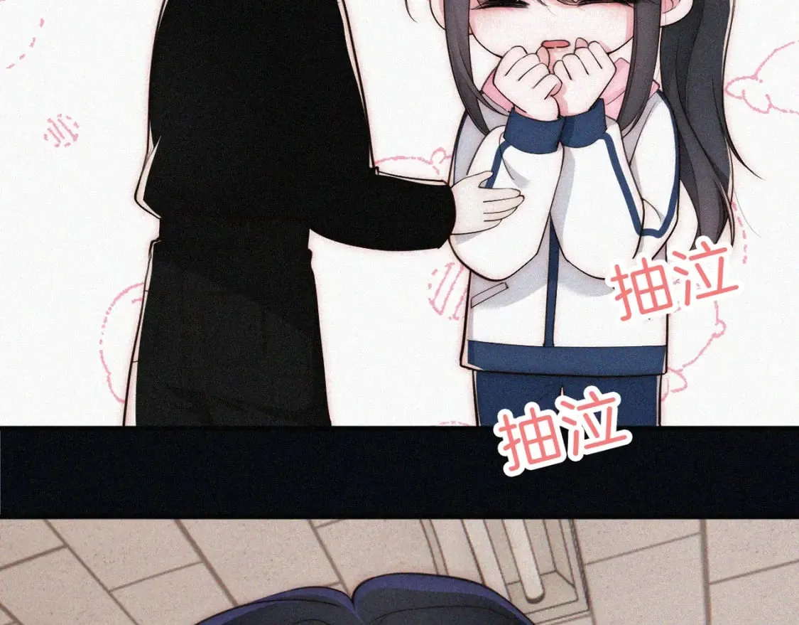 第68话 混账20
