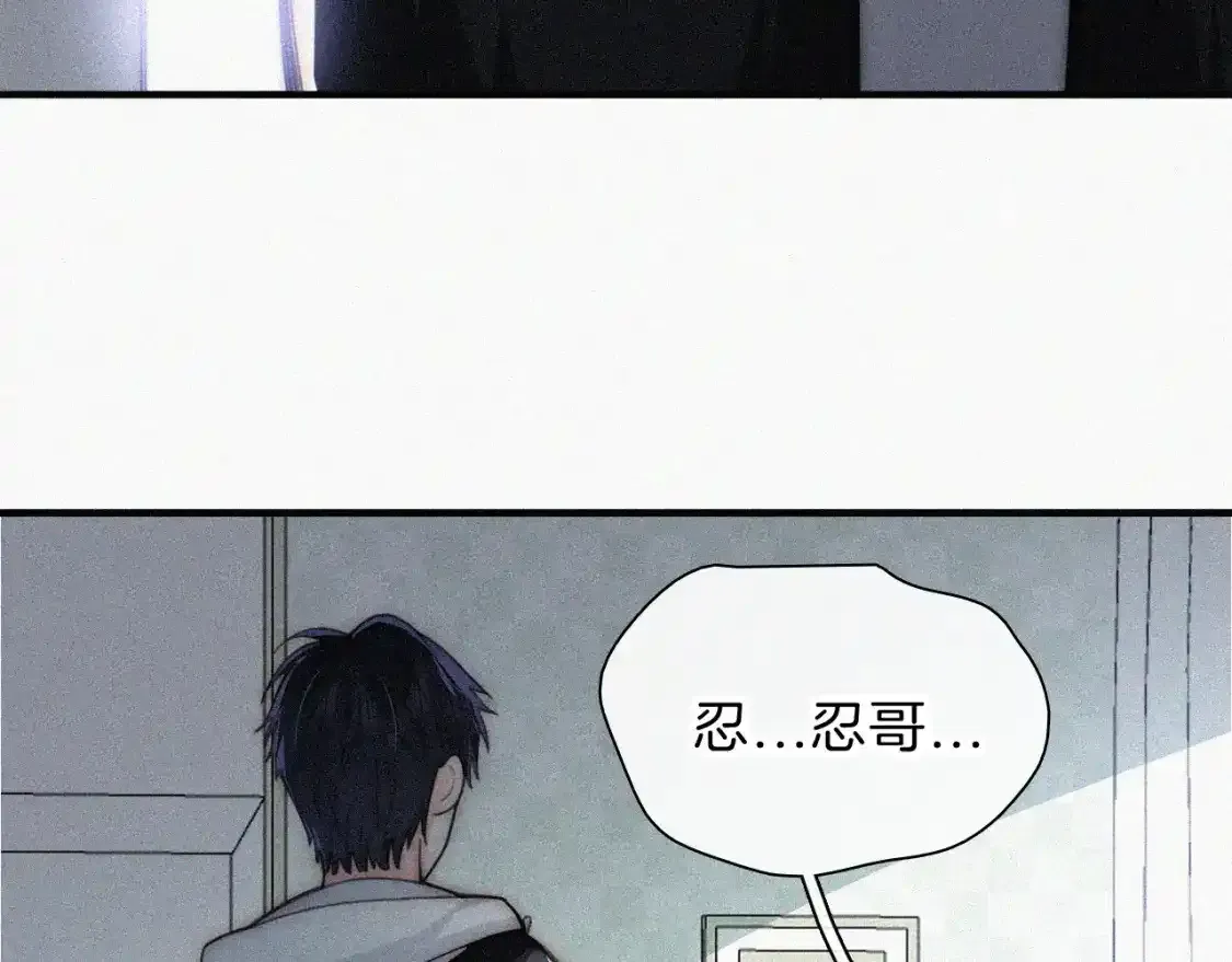 第52话 江忍发病73