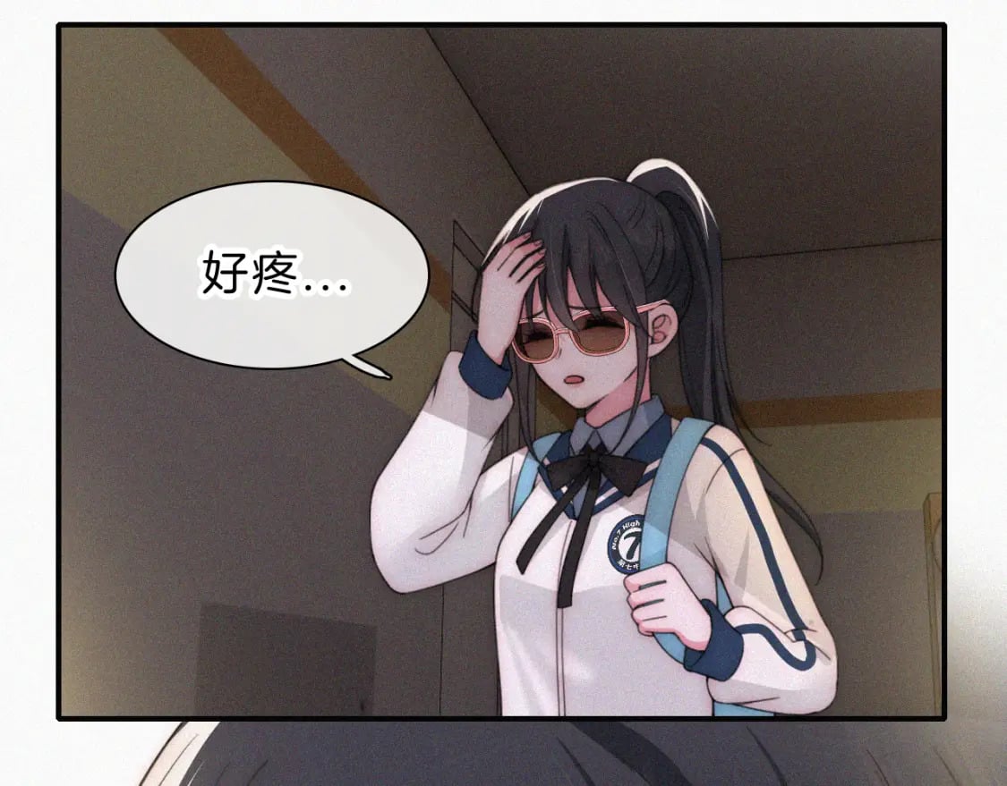 第25话 转角相遇68