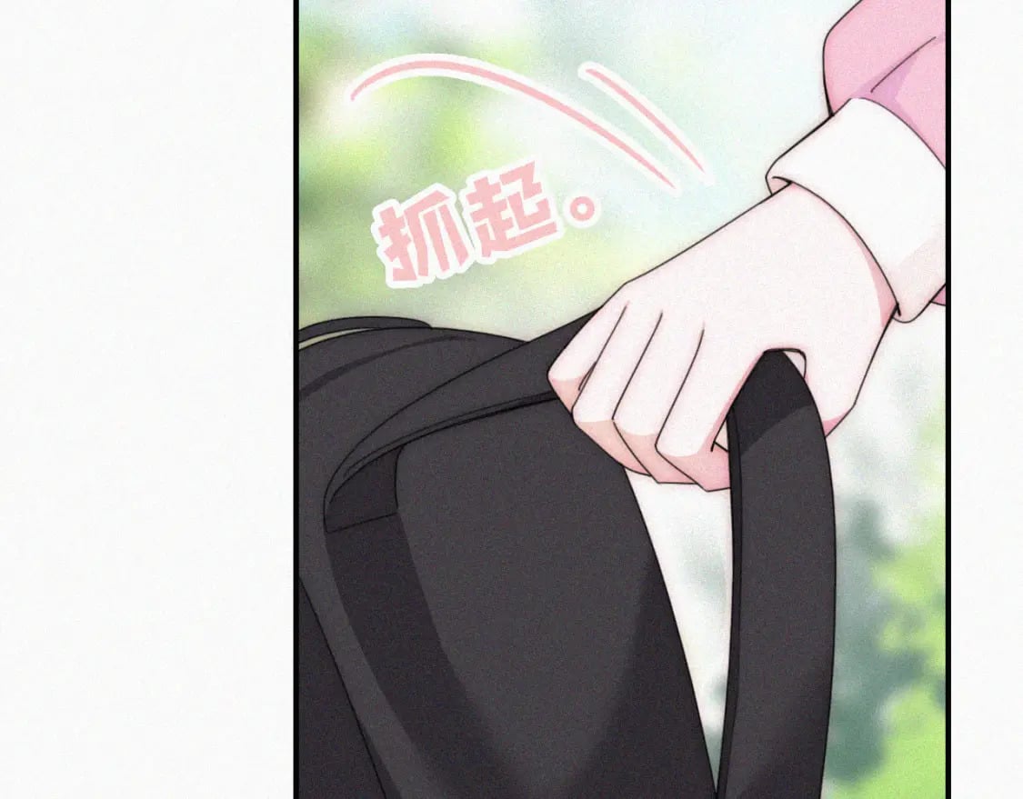 第42话 蛋炒饭73