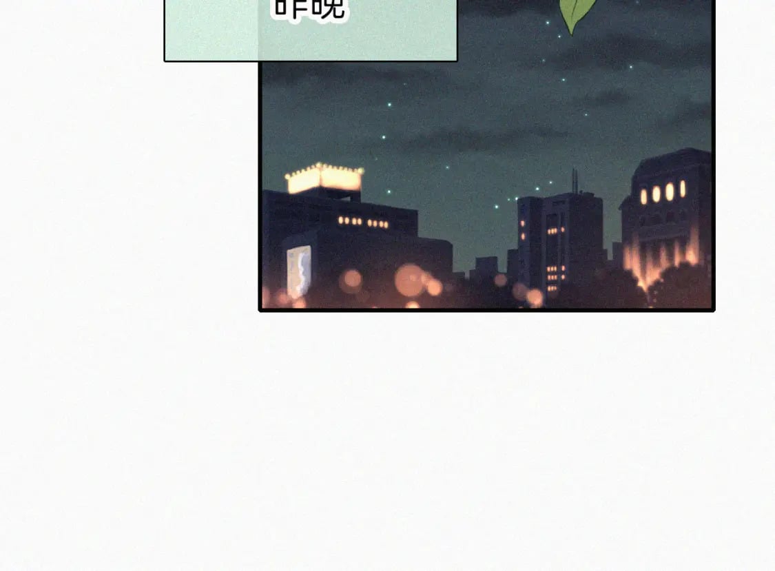 第38话 校花52