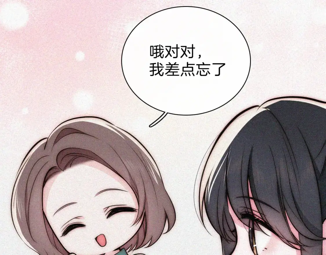 第58话 钢琴12