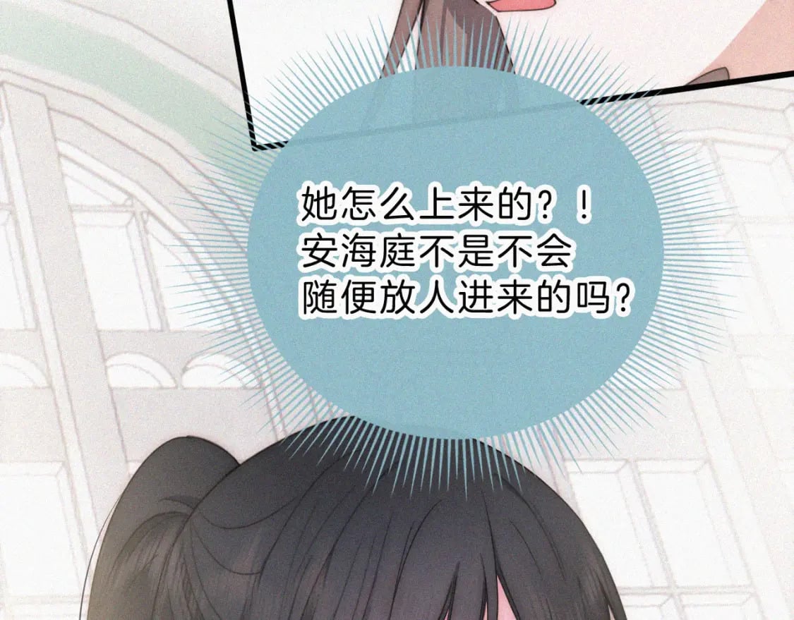 第27话 打赌20