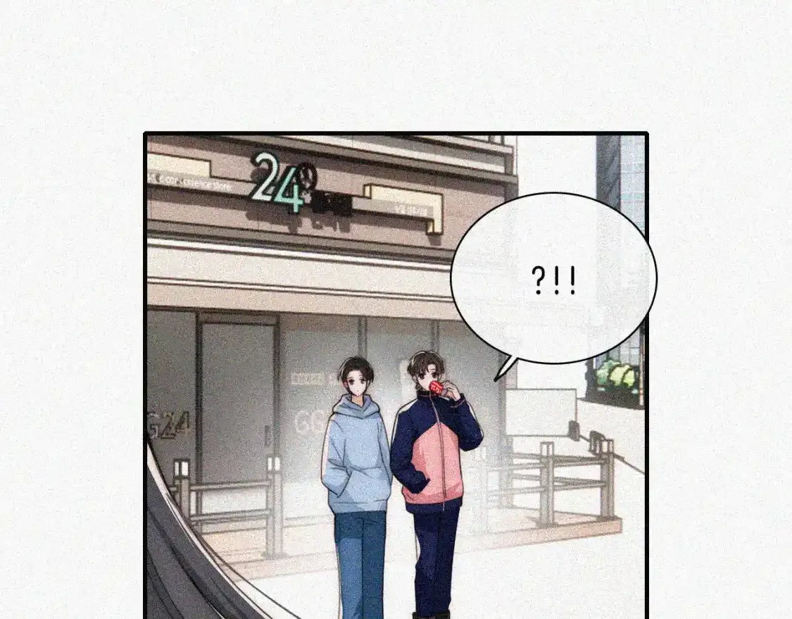 第49话 新邻居89