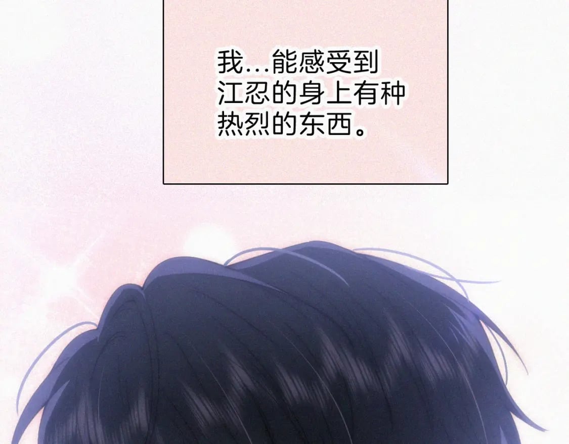 第41话 山顶45