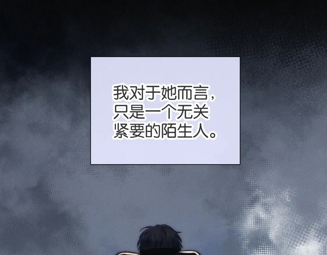 第72话 靠近95