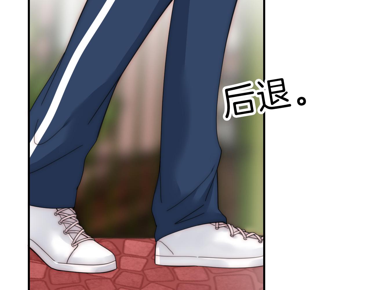 第8话 小哑巴13
