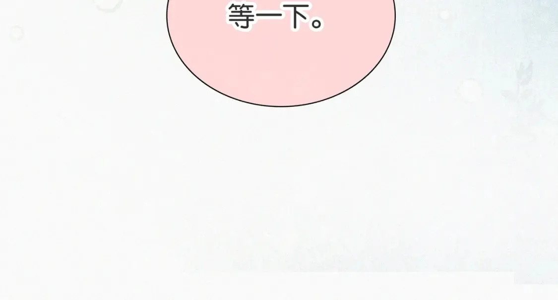 第72话 靠近36