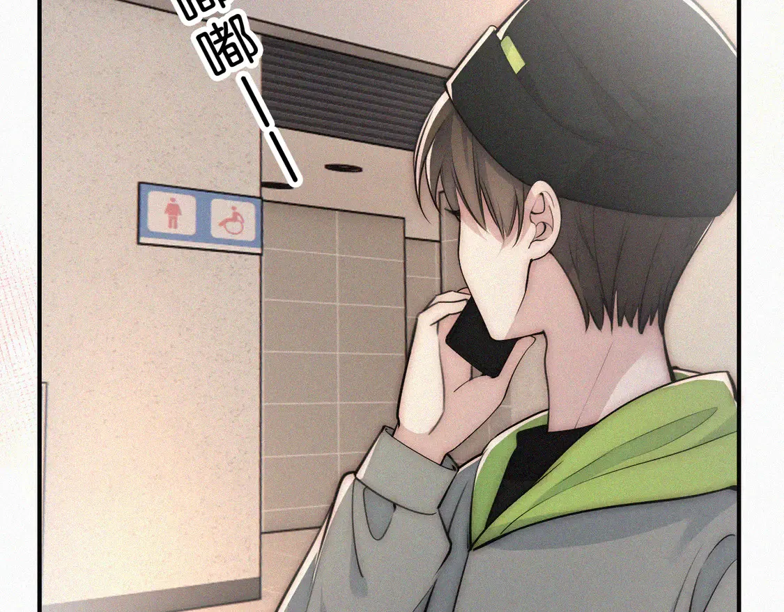 第77话 误会解开9