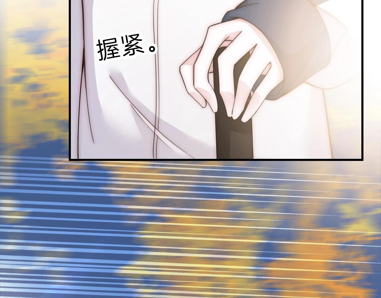 第3话 相遇89