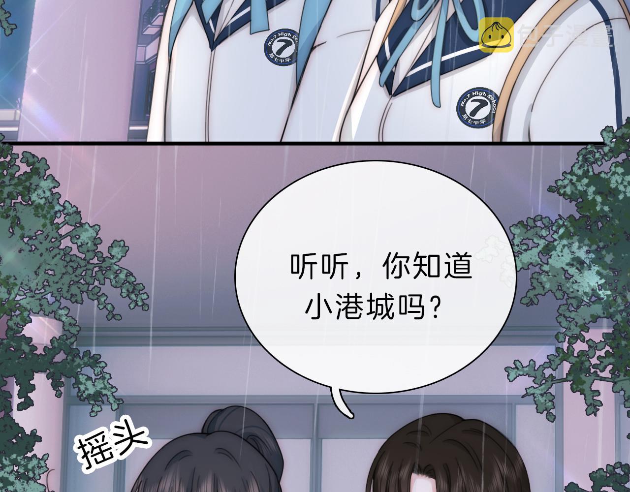 第8话 小哑巴81