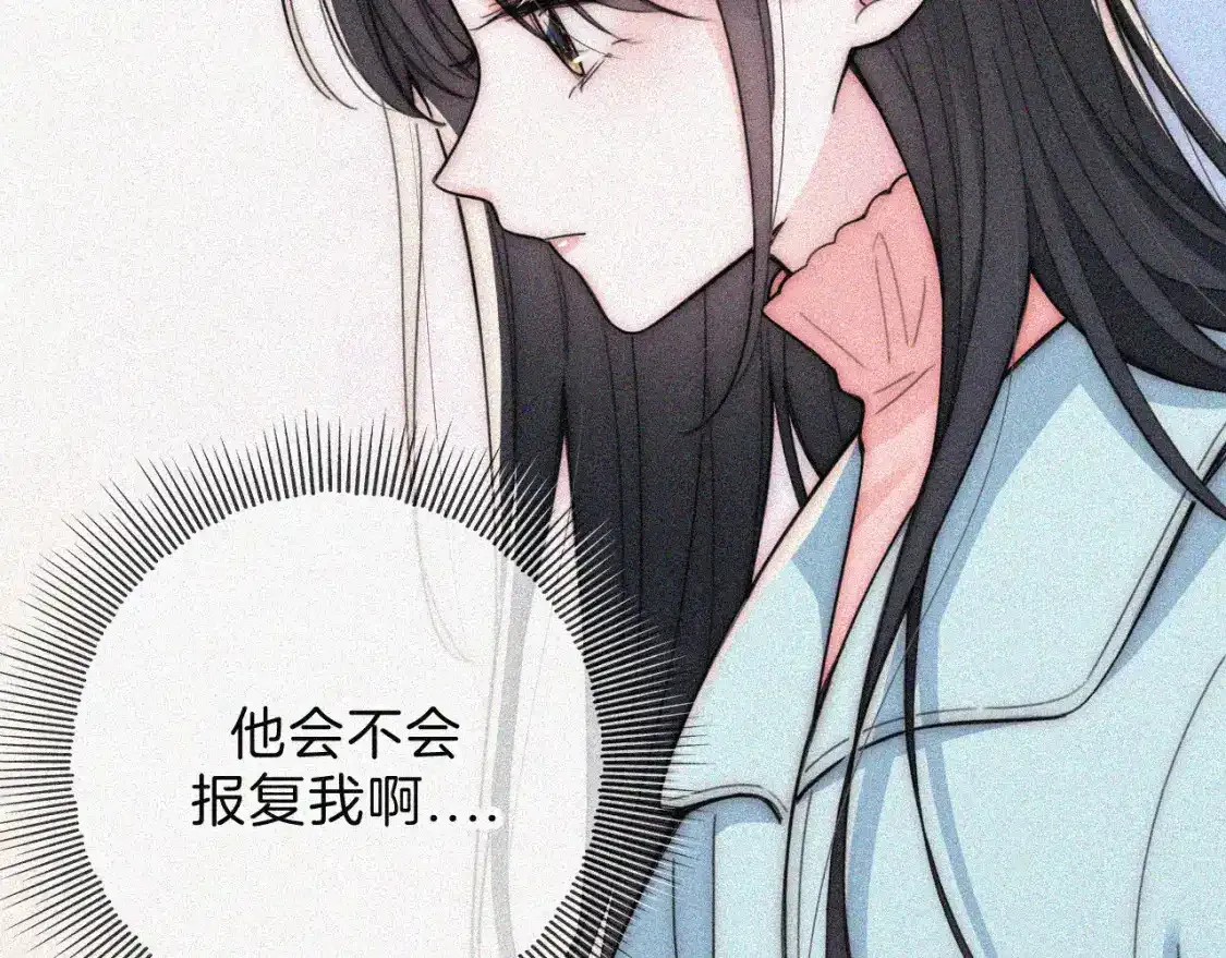 第49话 新邻居8