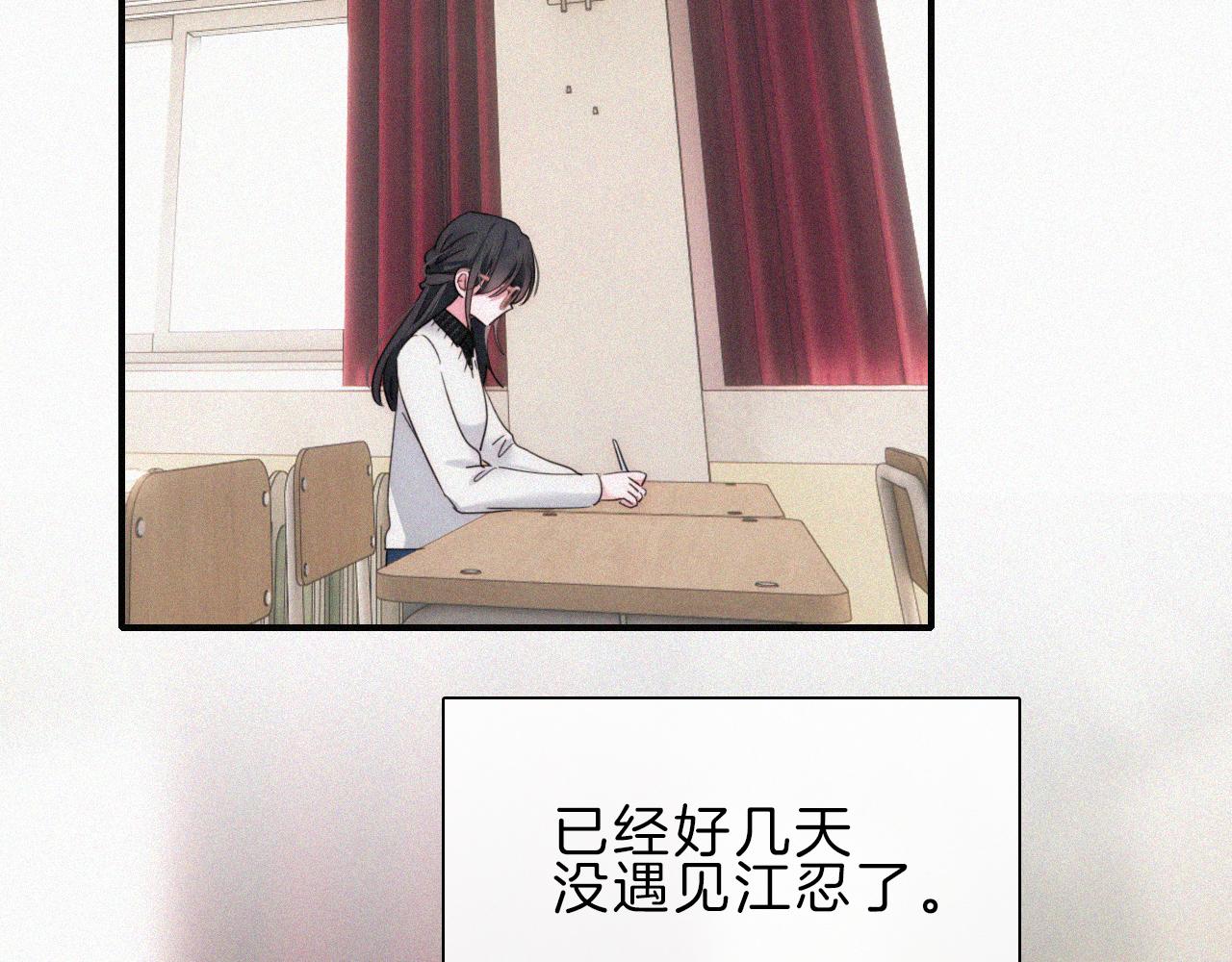 第16话 初见57