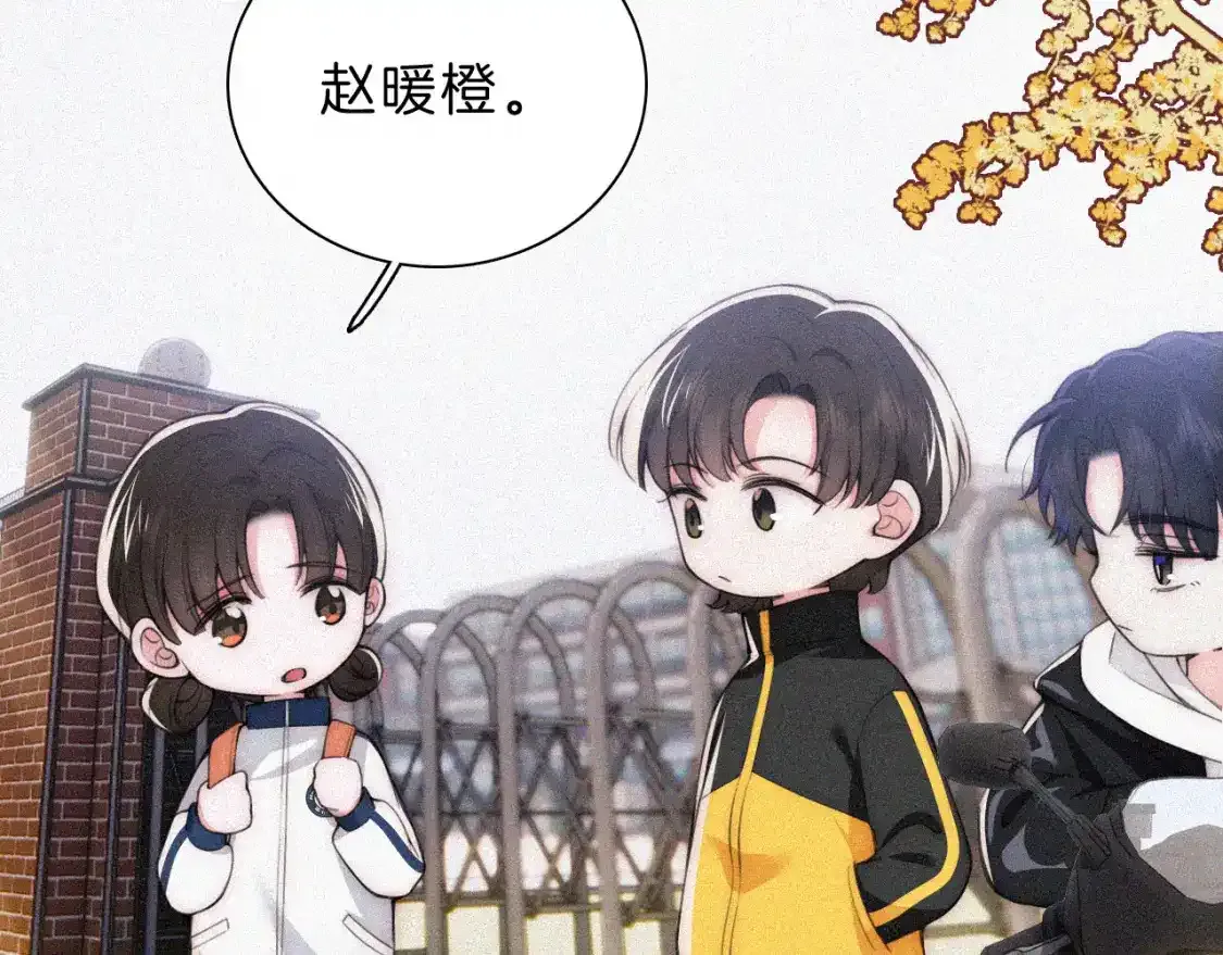 第52话 江忍发病39