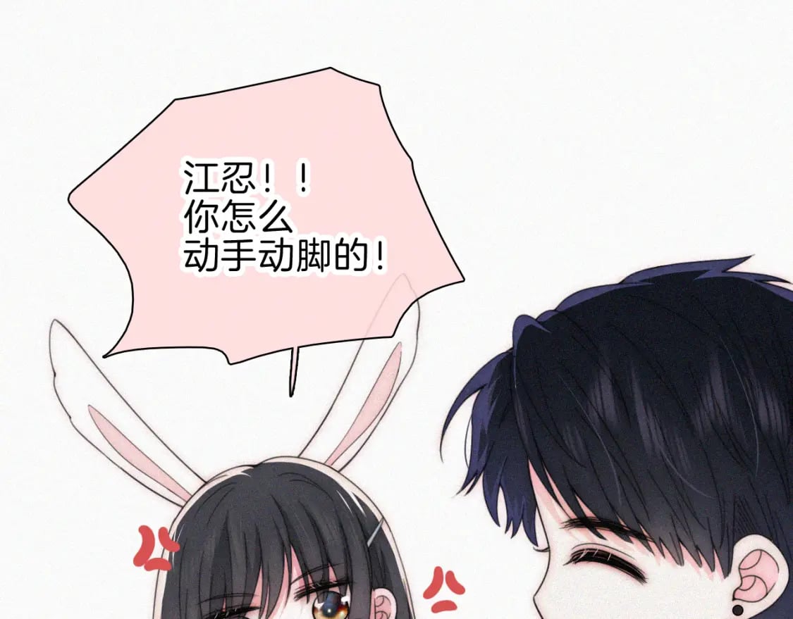 第48话 拥抱25