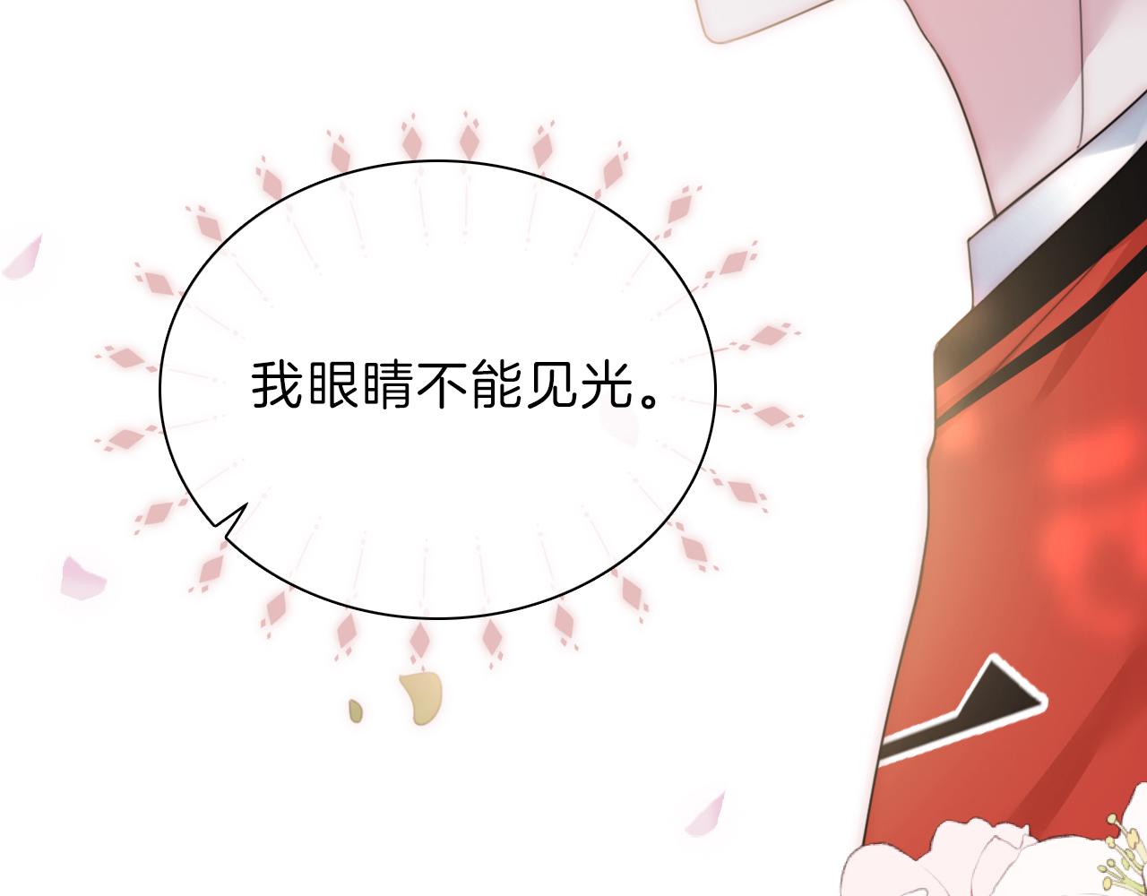 第8话 小哑巴19