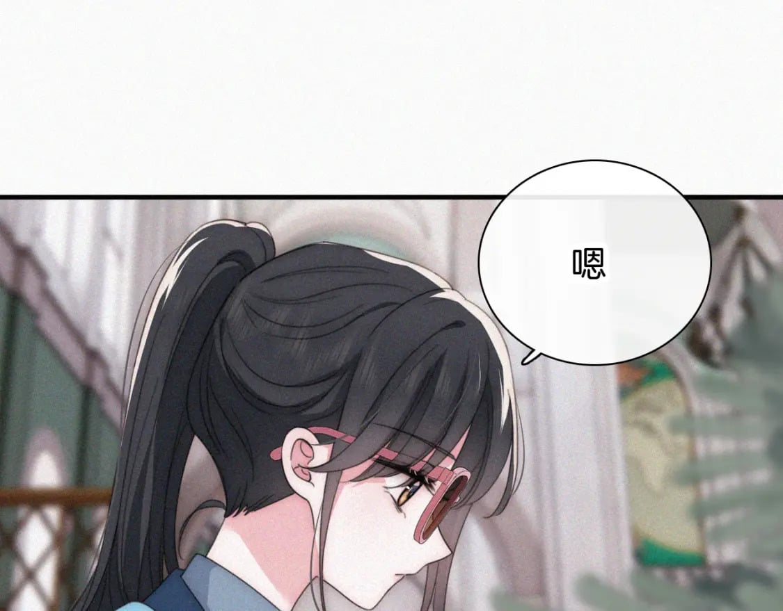 第28话 我输了35
