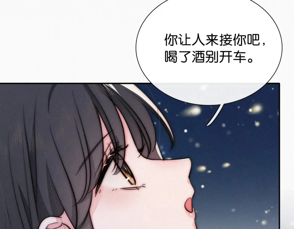 第75话 车站12