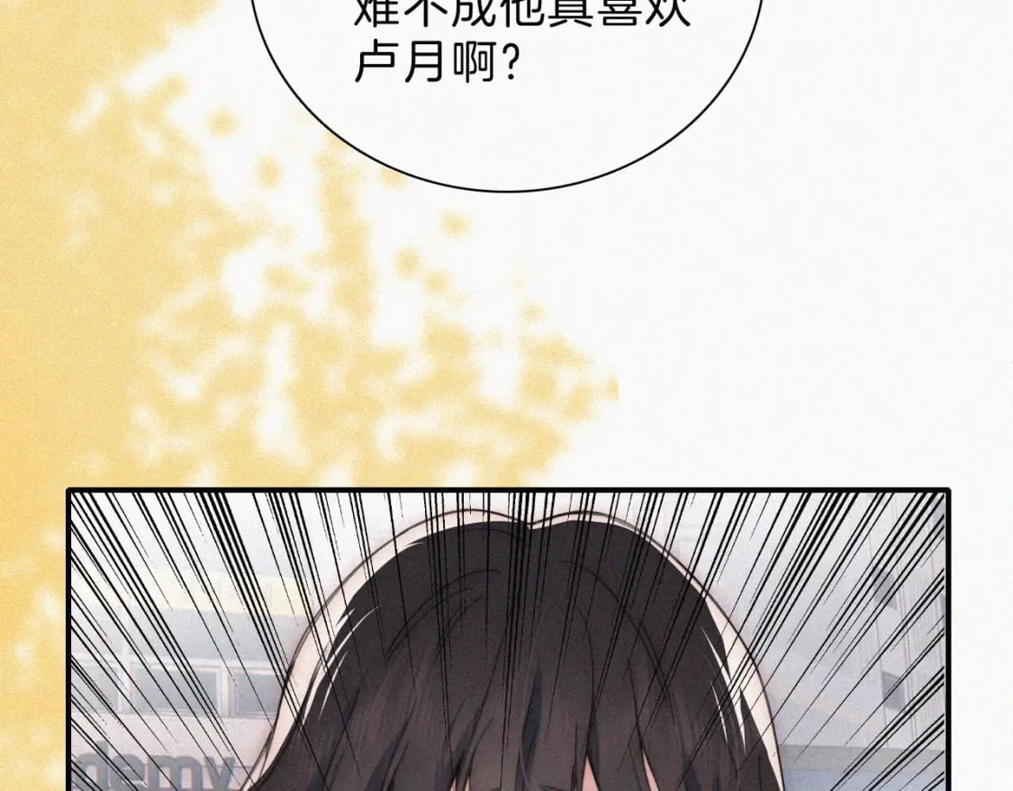 第24话 漂亮19
