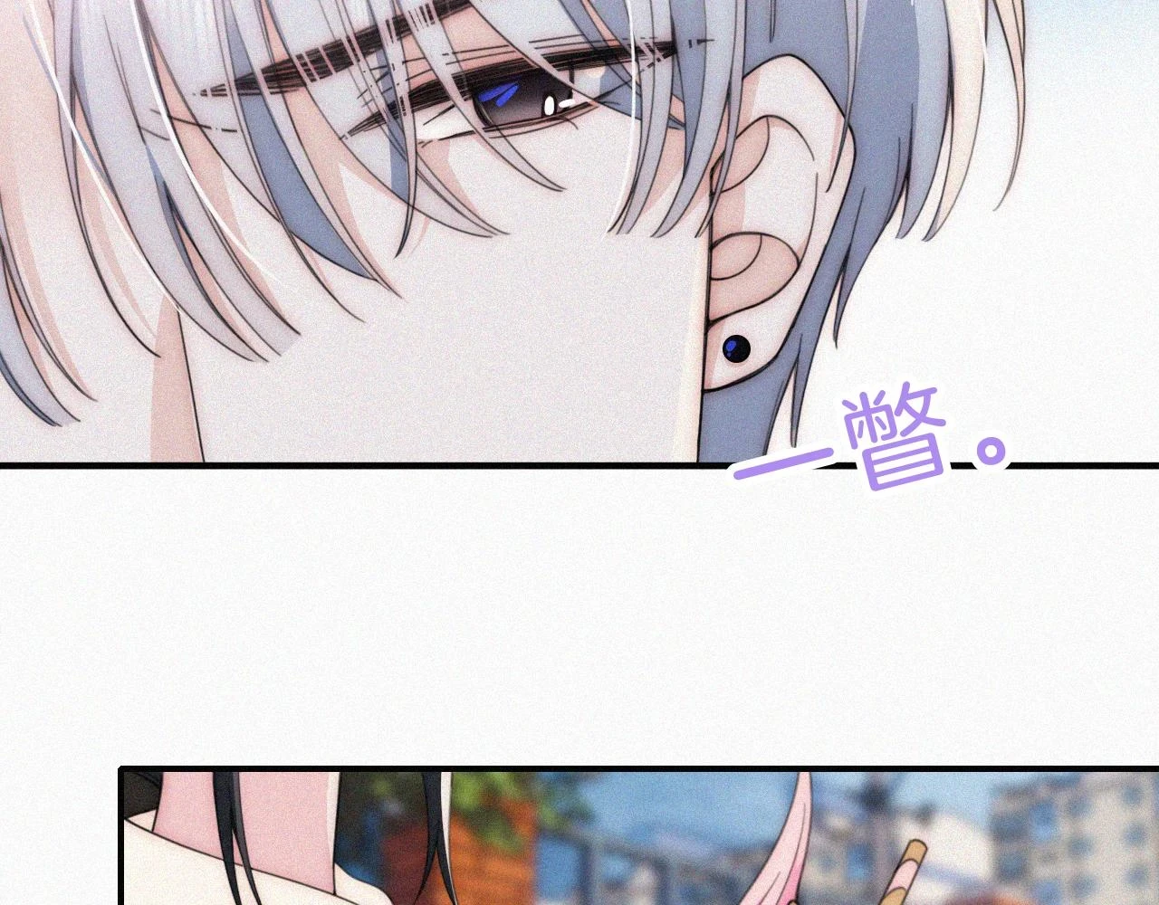 第22话 柠檬软糖25