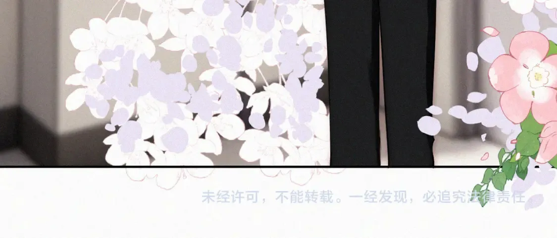 第70话 石榴107