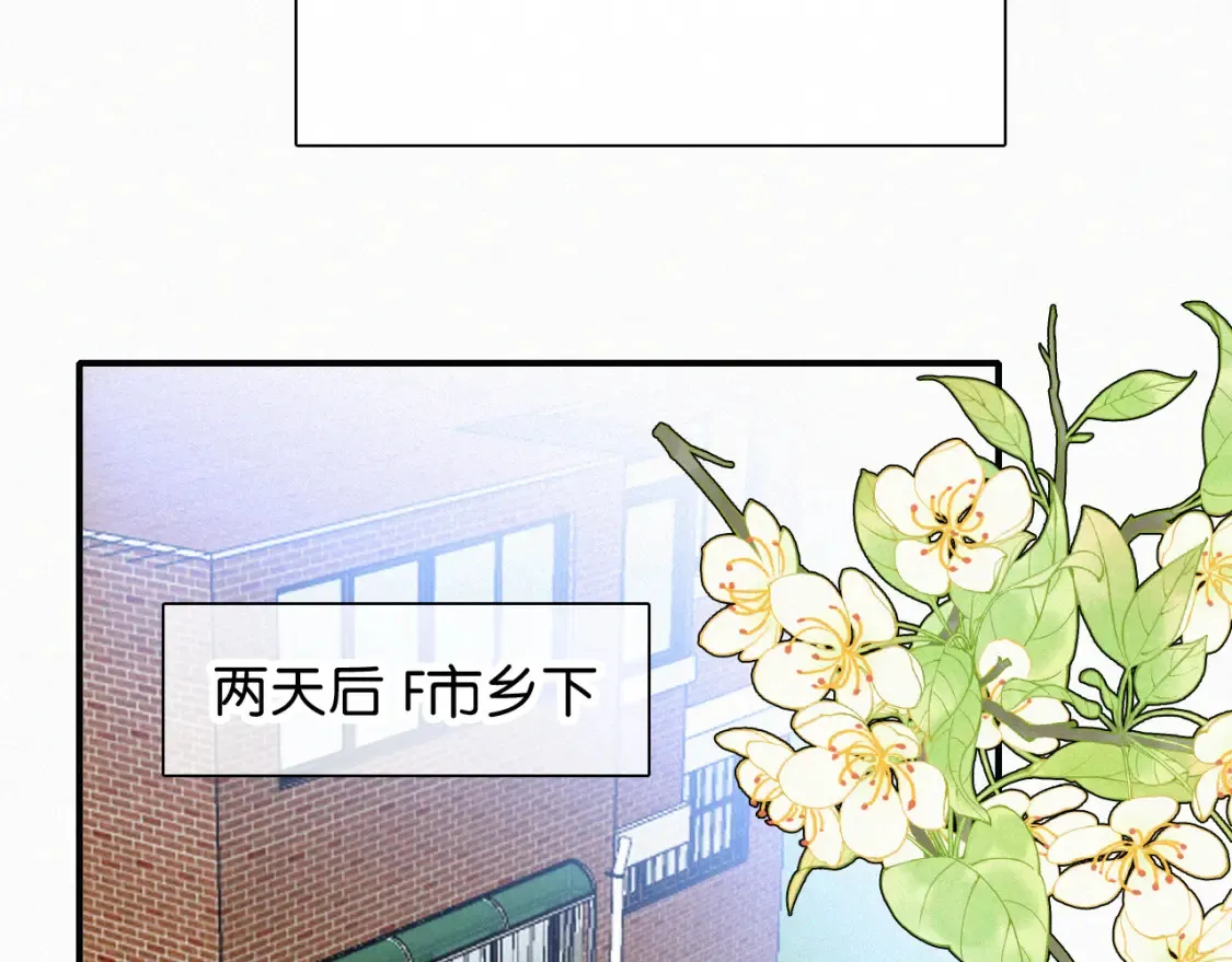 第71话 救人32