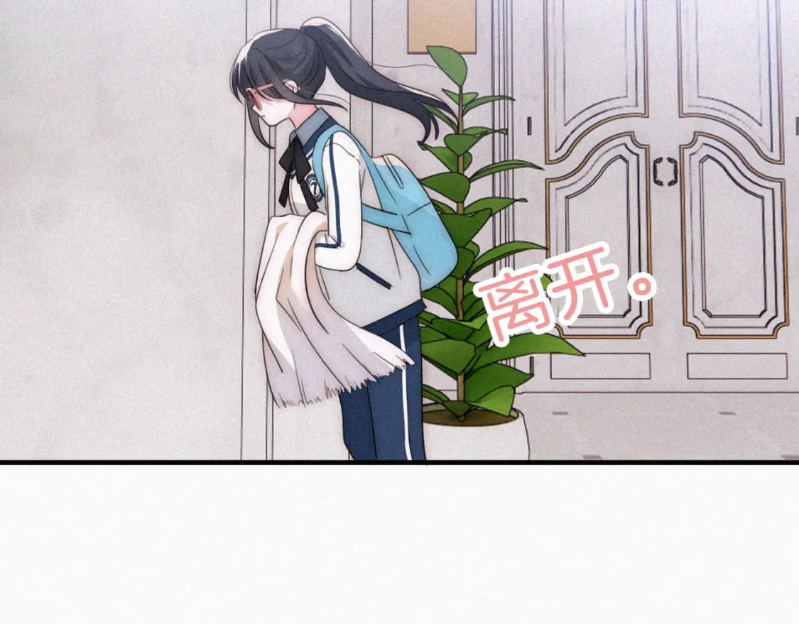 第28话 我输了56