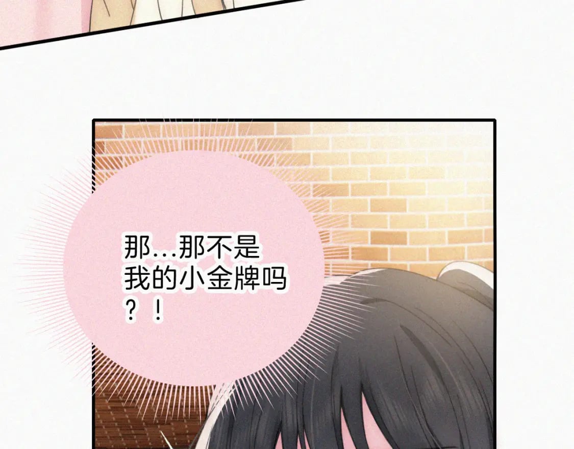 第24话 漂亮35
