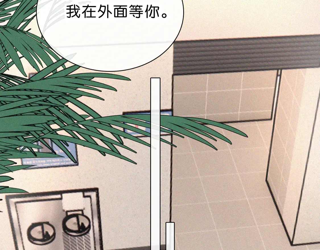 第77话 误会解开61