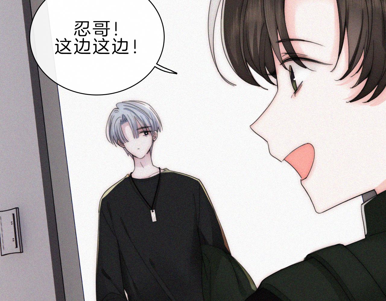 第16话 初见23