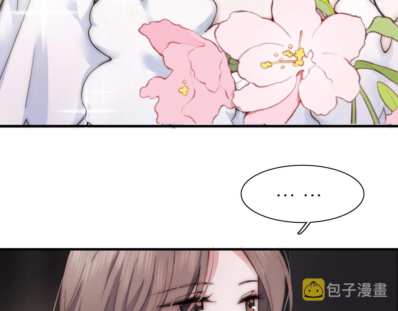 第1话 重回高二82