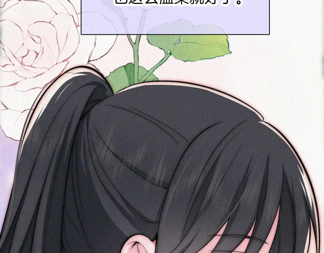 第67话 可爱7
