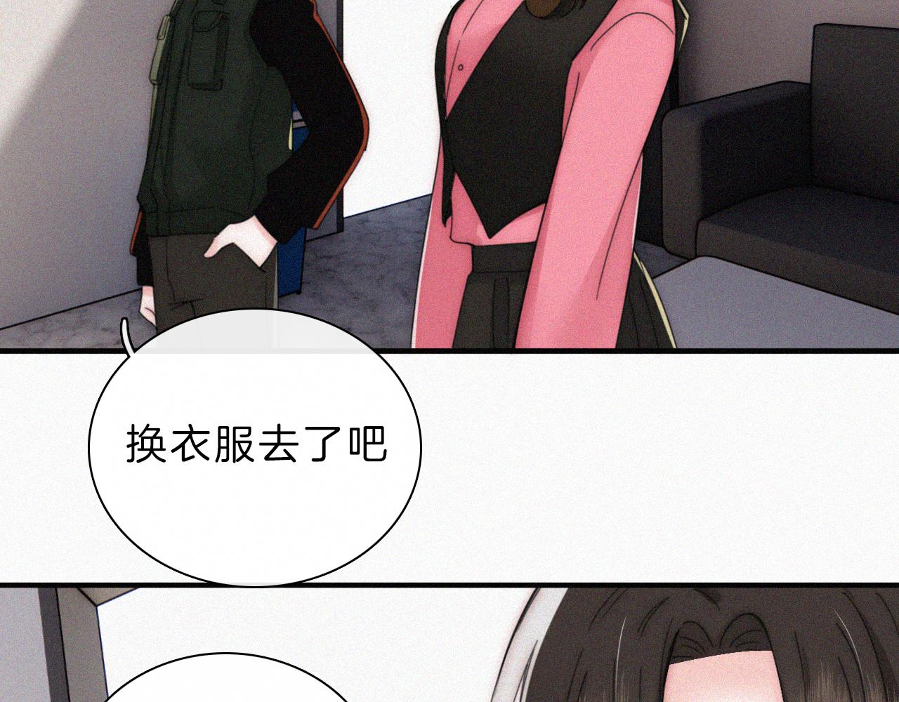 第16话 初见22