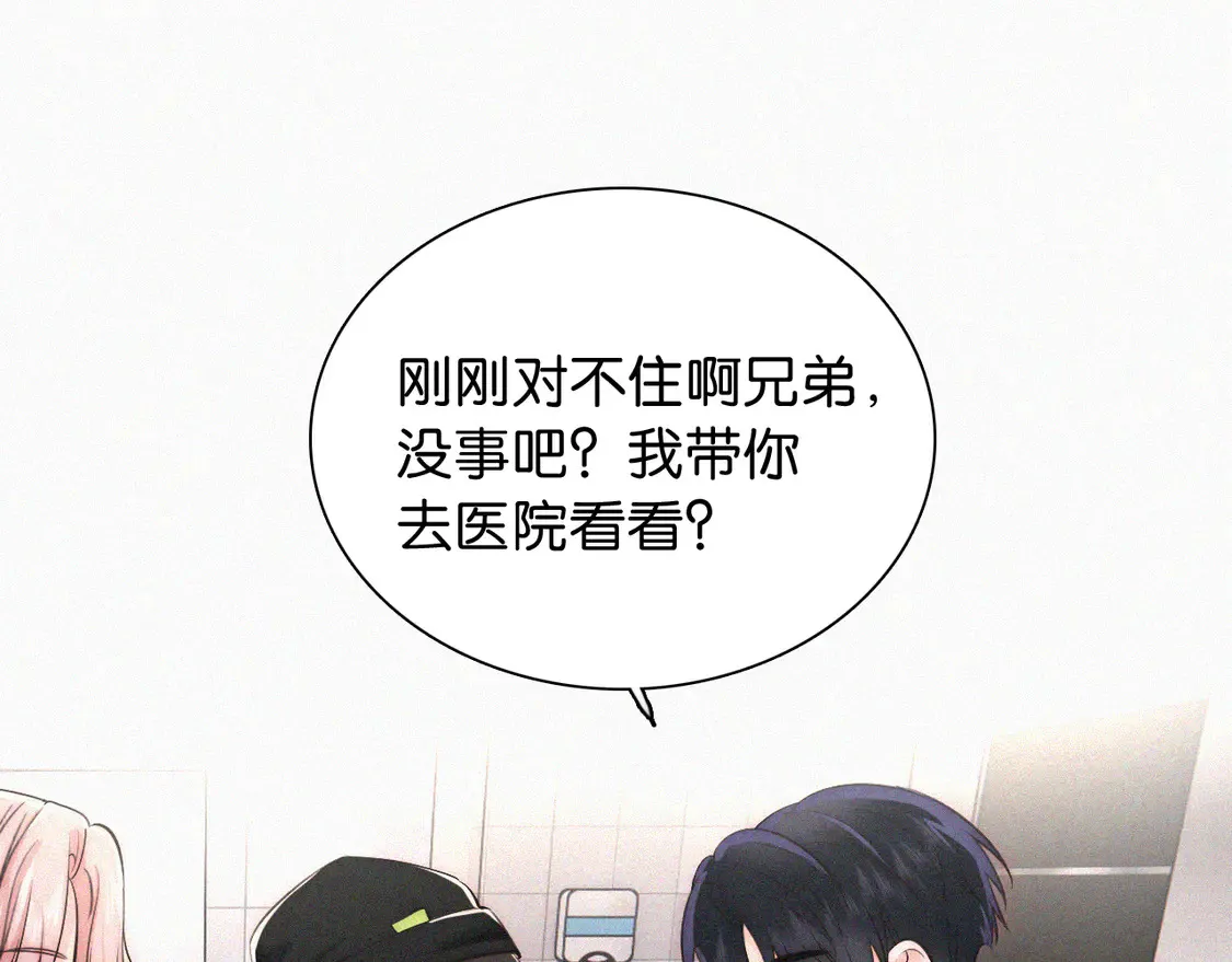 第78话 留个记号77