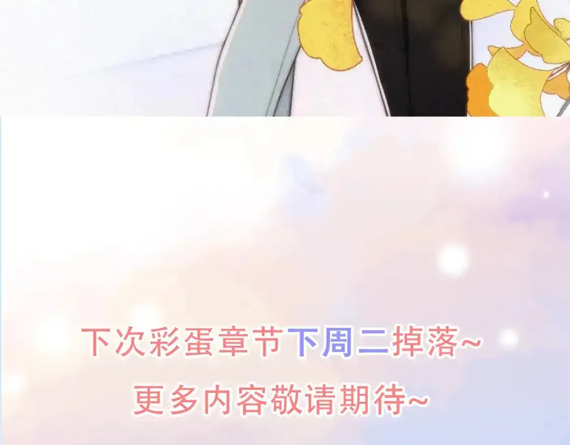 第15期 送福利： 壁纸第2弹！14