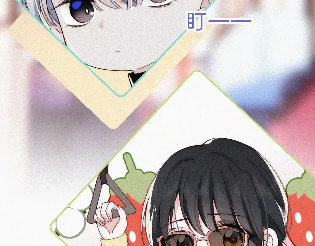 第21话 又不是在凶你15